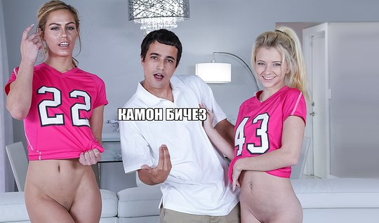 Sports coach raped young players at the hotel