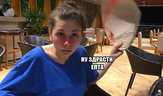 Pick-up in the cafe took Russian drunk chick and fucked h...