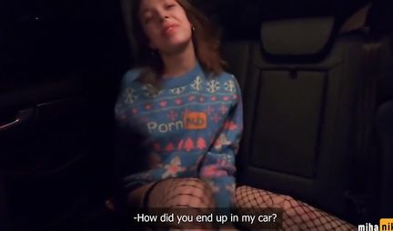 A young girl in the car is not against a hot homemade porn