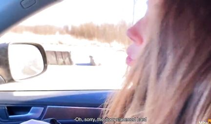 The guy pikaper took a Russian slut in the car got her Blowjob