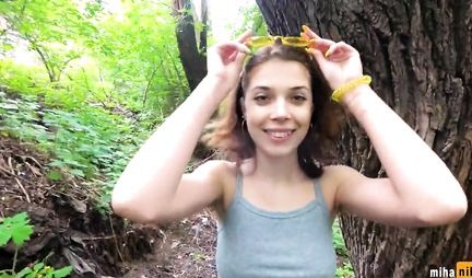 Russian girl in leggings fucks in the first person right in nature