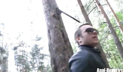 The pickup guy took off another Russian beauty and fucked her with a dick