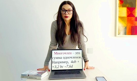 Russian girl on the bed enjoys spanking with her lover