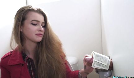 Pikaper rented a chick for money and put her in a position to fuck