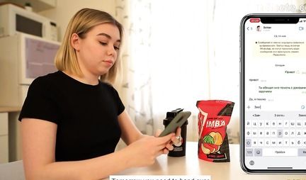 Young student lured neighbor to taste cock