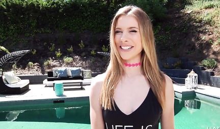 Anal penetration chick was pampered at a porn casting