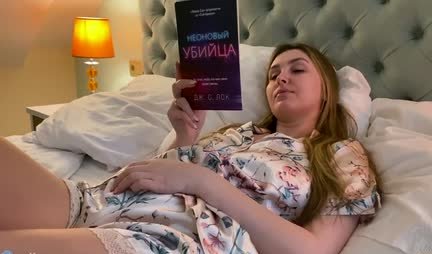 Russian stepmom got stepson's hard shaft while sleeping