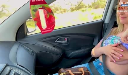 Russian mother gives a blowjob in the car with pleasure