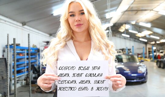 Blonde boss punishes her with anal sex for bad work