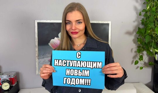 Russian bitch came to show herself at a porn casting