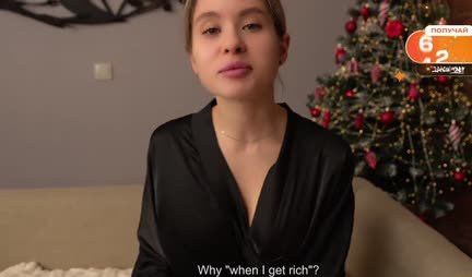 A young girl in a doggy style experienced real pleasure