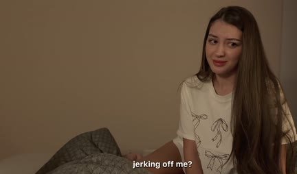 A young neighbor came to say goodnight and suck dick